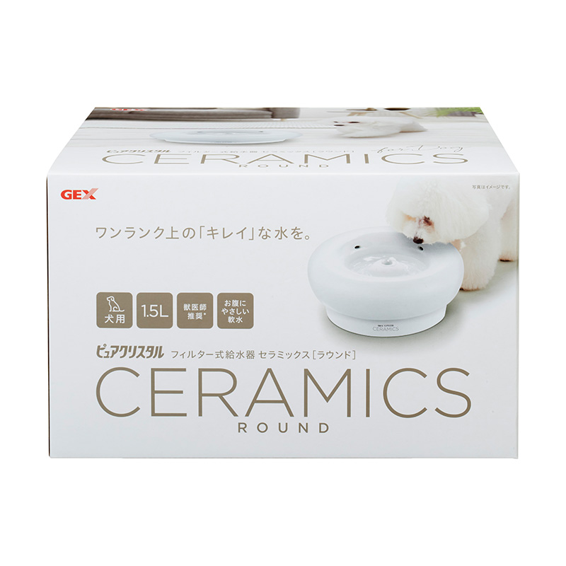 ［ジェックス(直送)］ 専　ピュアクリスタルセラミックス　犬用 ※メーカー直送となります。※発注単位・最低ご購入金額にご注意下さい