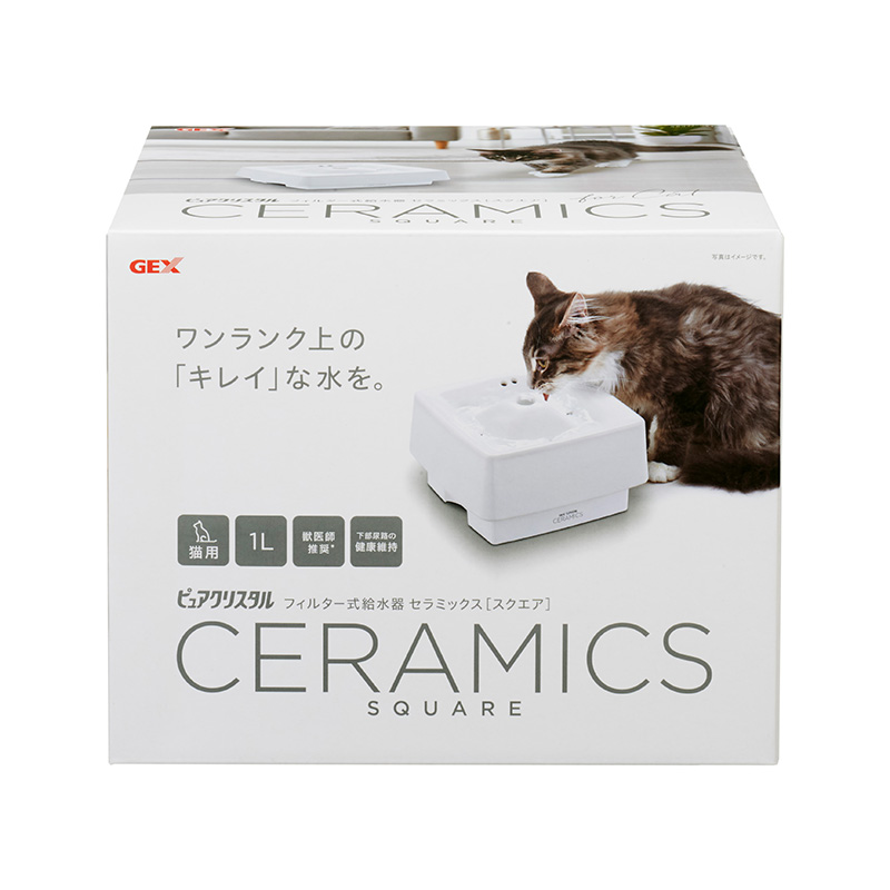 ［ジェックス(直送)］ ピュアクリスタル セラミックススクエア 猫用 ※メーカー直送となります。※発注単位・最低ご購入金額にご注意下さい　【10周年SALE_直送_20】