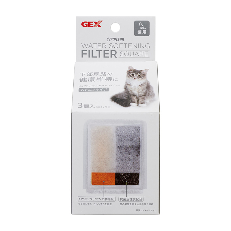 ［ジェックス(直送)］ ピュアクリスタル 軟水化フィルタースクエアタイプ 猫用 3個 ※メーカー直送となります。※発注単位・最低ご購入金額にご注意下さい