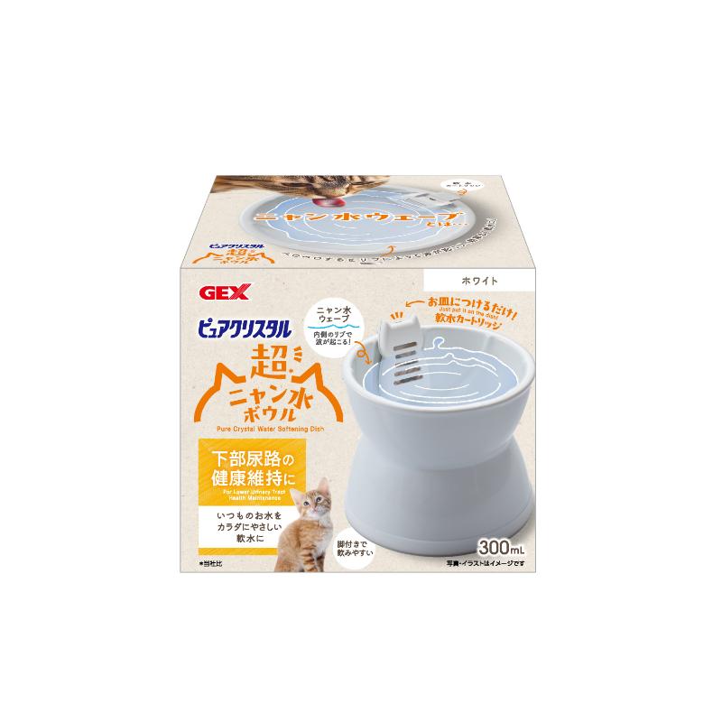 ［ジェックス］ピュアクリスタル 超ニャン水ボウル ホワイト