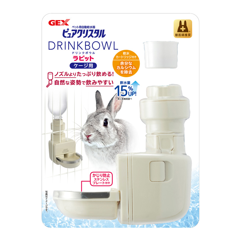 [ジェックス(直送：小動物・観賞魚)] ピュアクリスタル ドリンクボウル ラビット ※メーカー直送となります。※発注単位・最低ご購入金額にご注意下さい