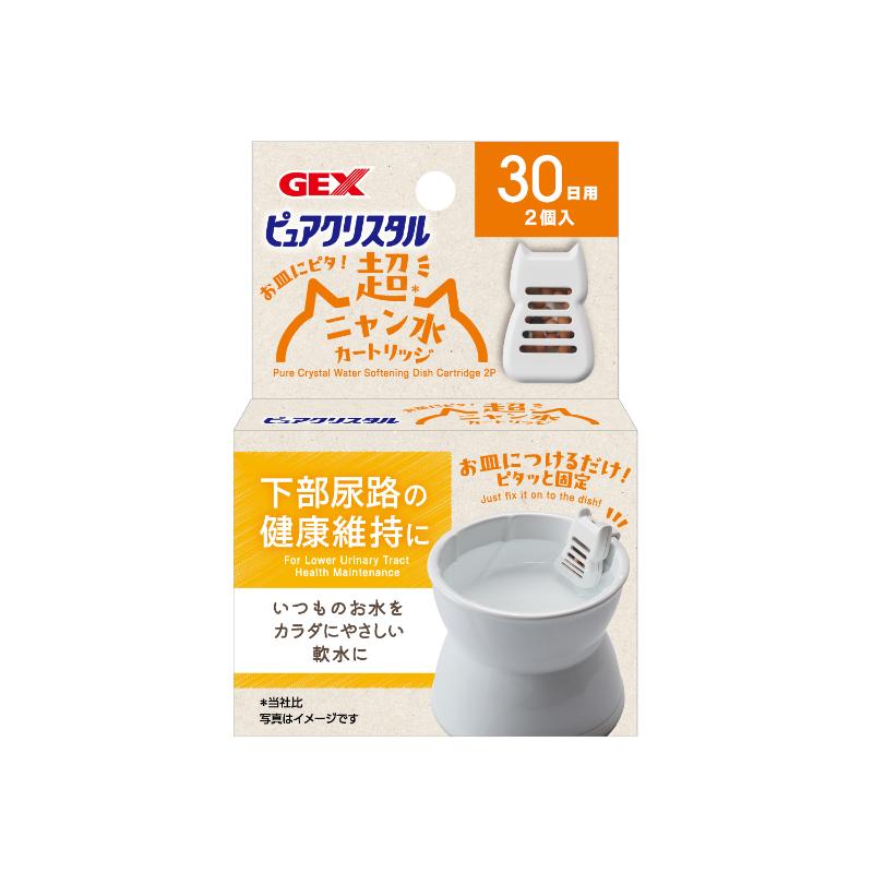 ［ジェックス］ピュアクリスタル お皿にピタ！超ニャン水 30日 2個