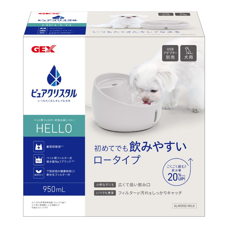 ［ジェックス］ピュアクリスタル ハロー 950ml 犬用 アーモンドミルク