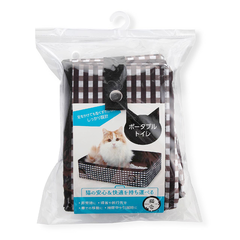 市場 猫壱 ポータブルケージとトイレのセット necoichi 猫の安心快適を持ち運べる：とんかつ暮らしオンラインショップ