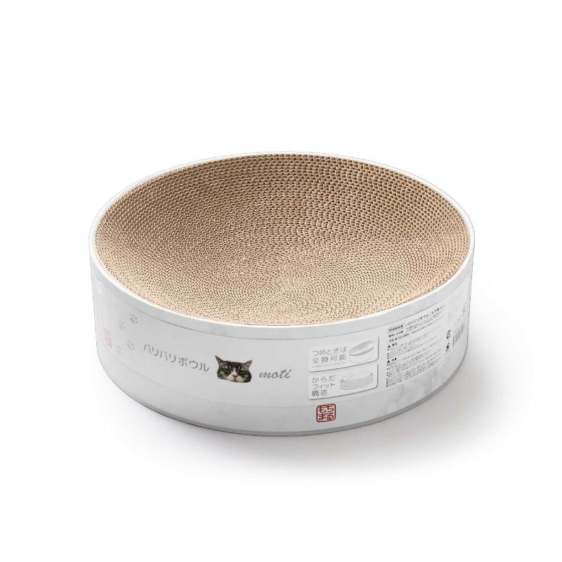 【アウトレット】［猫壱］バリバリボウル もち様Ver