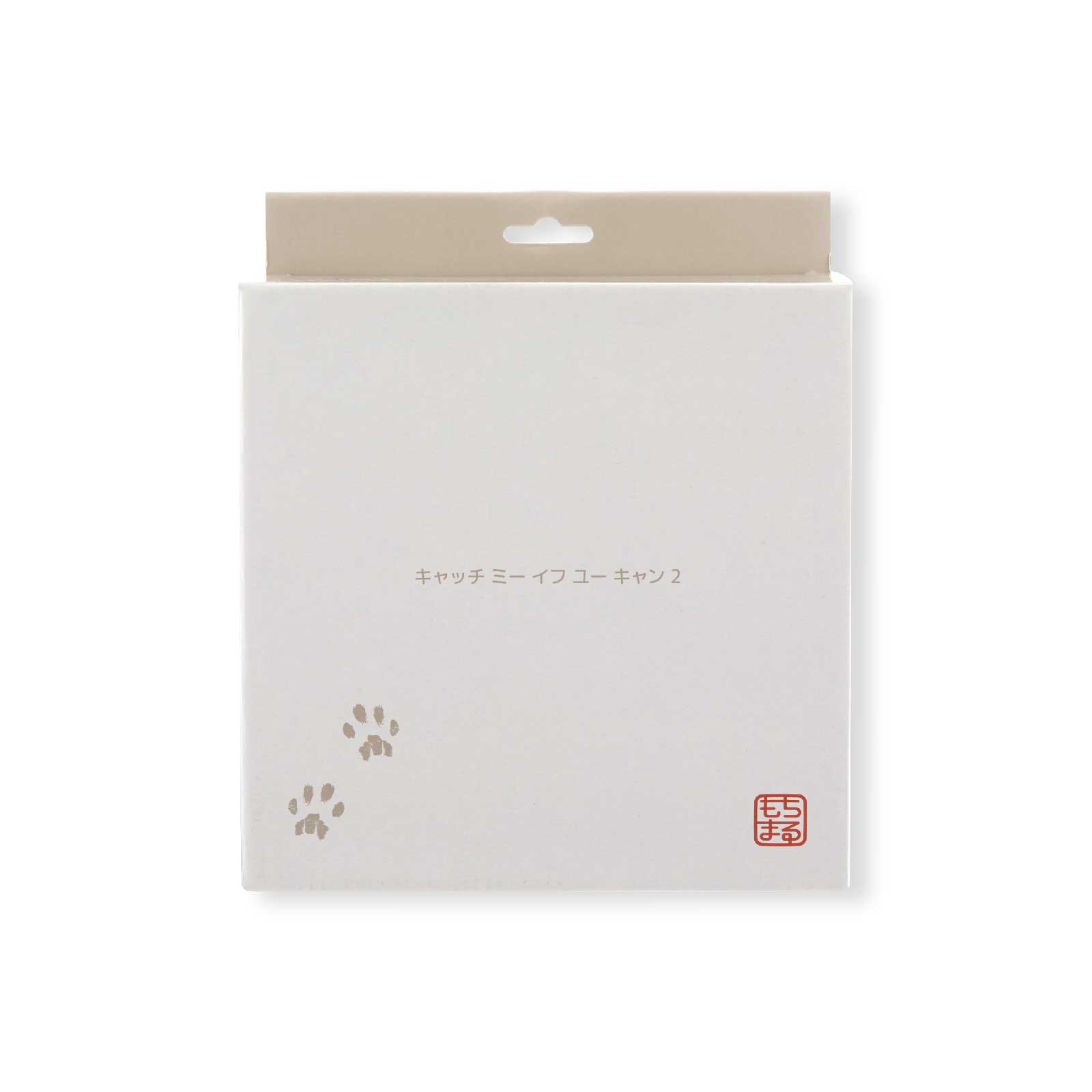 【アウトレット】[猫壱]キャッチ･ミー･イフ･ユー･キャン2 もち様Ver