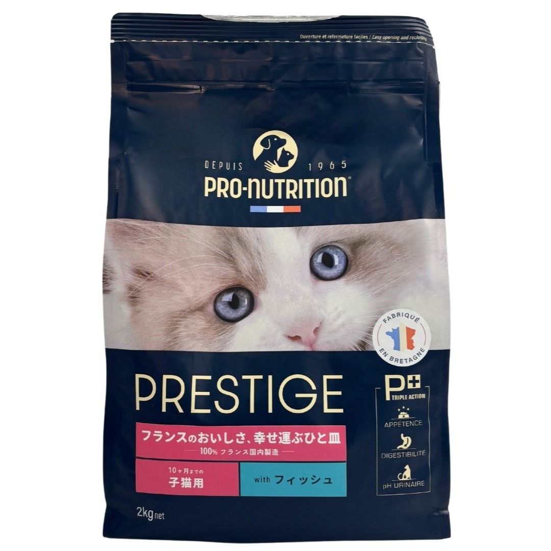 ［リードバディ］プレスティージ 猫用 キトン with フィッシュ 2kg
