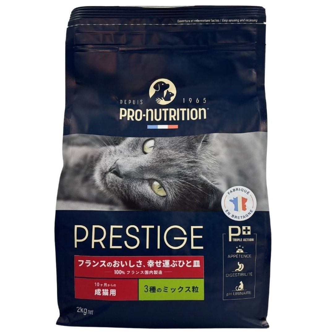 ［リードバディ］プレスティージ 猫用 アダルト 3種のミックス粒 2kg