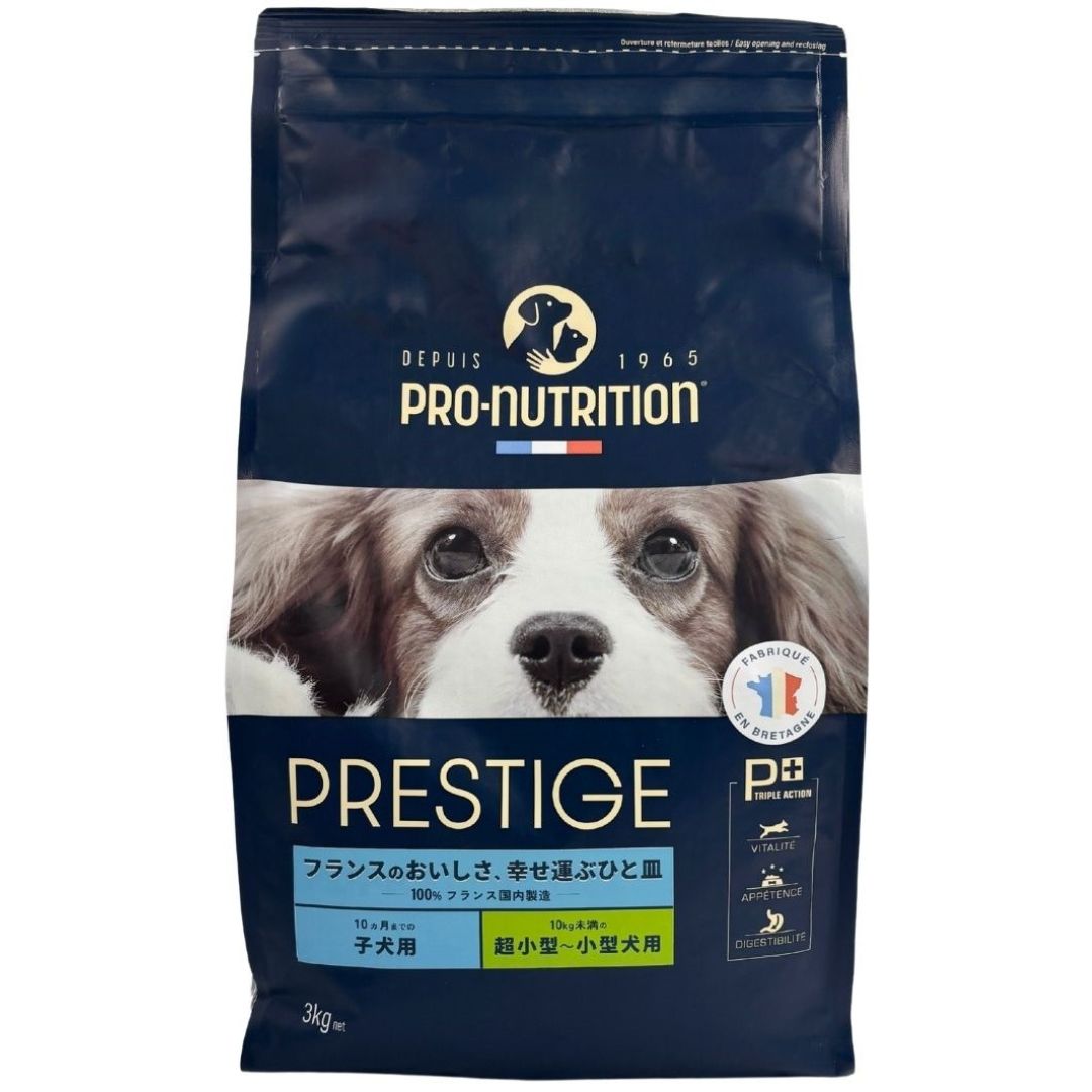［リードバディ］プレスティージ 犬用 パピー小粒 3kg