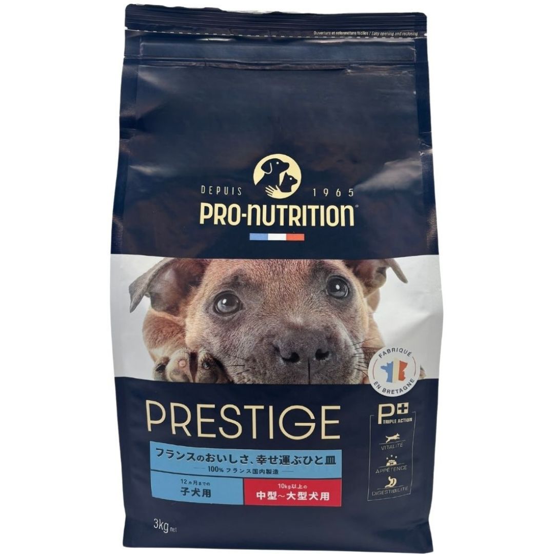 ［リードバディ］プレスティージ 犬用 パピー中粒 3kg