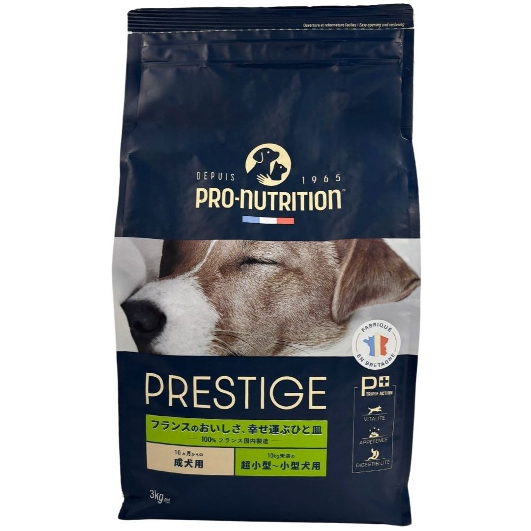 ［リードバディ］プレスティージ 犬用 アダルト小粒 3kg