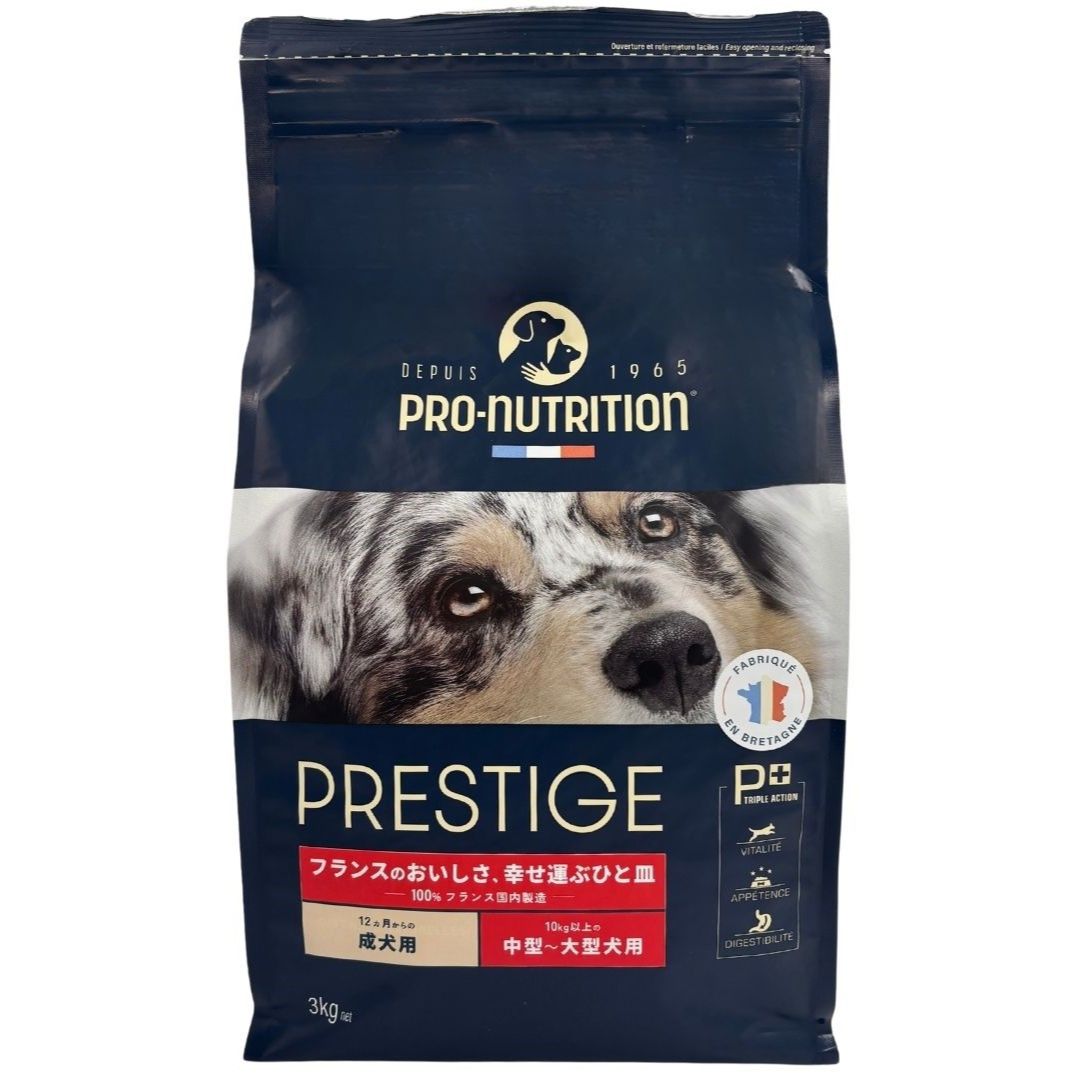 ［リードバディ］プレスティージ 犬用 アダルト中粒 3kg