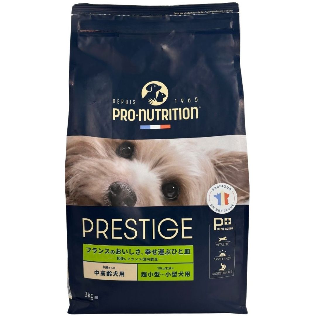［リードバディ］プレスティージ 犬用 エイジングケア小粒 3kg