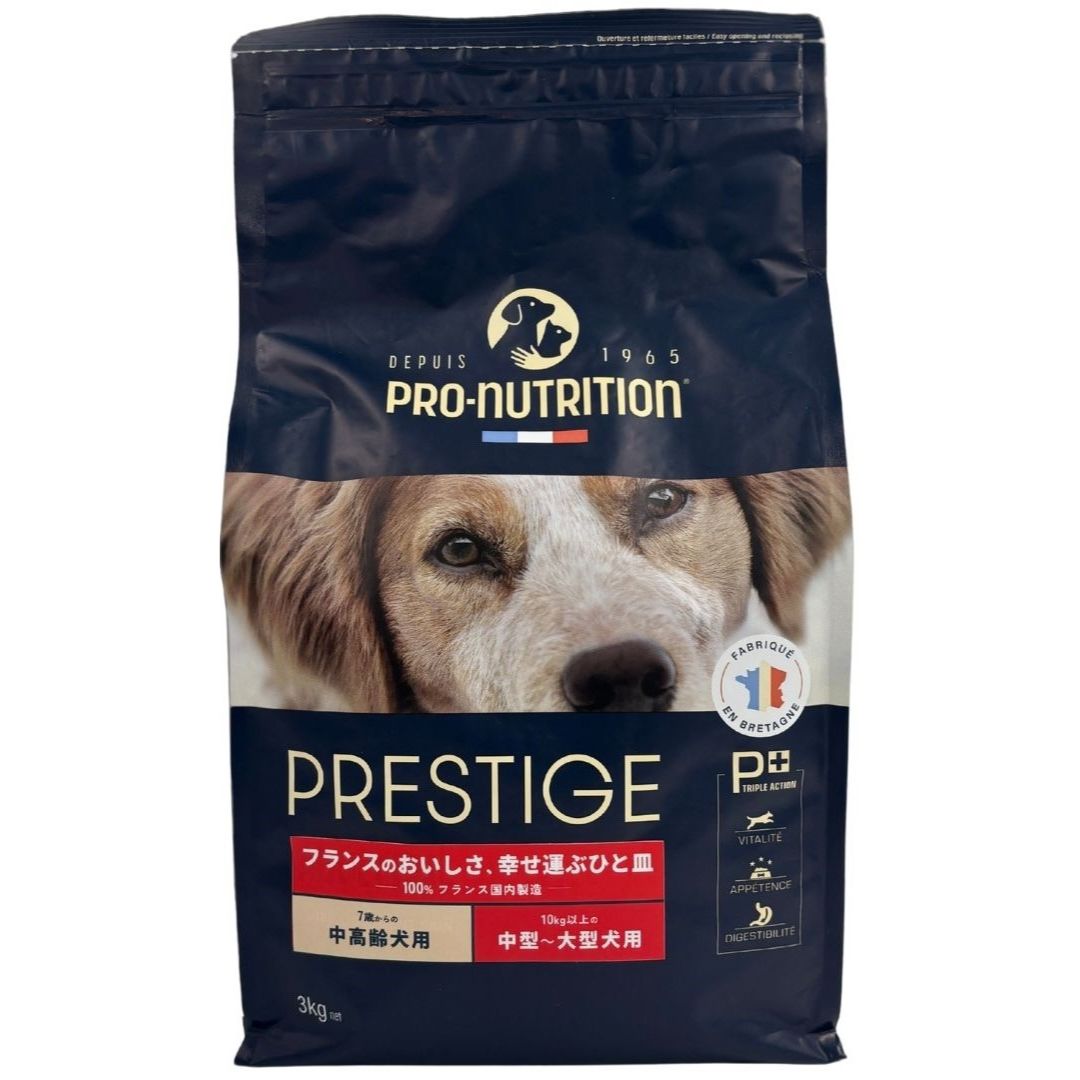 ［リードバディ］プレスティージ 犬用 エイジングケア中粒 3kg
