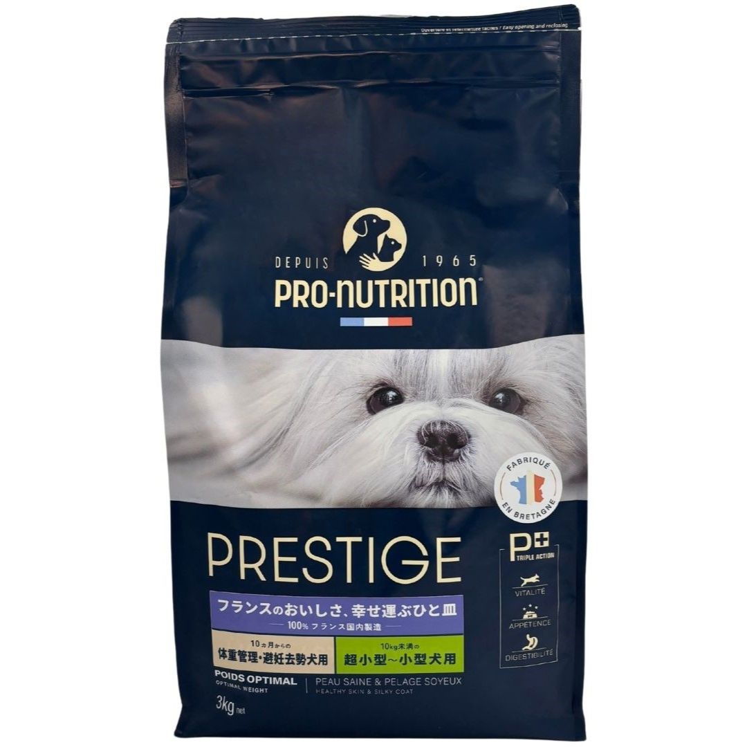 ［リードバディ］プレスティージ 犬用 体重管理・避妊去勢小粒 3kg