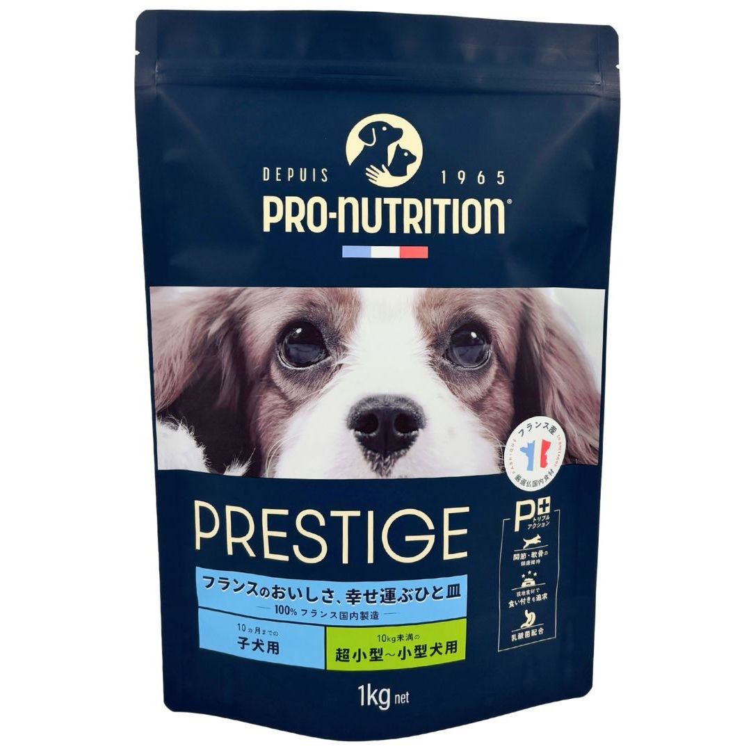 ［リードバディ］プレスティージ 犬用 パピー小粒 1kg