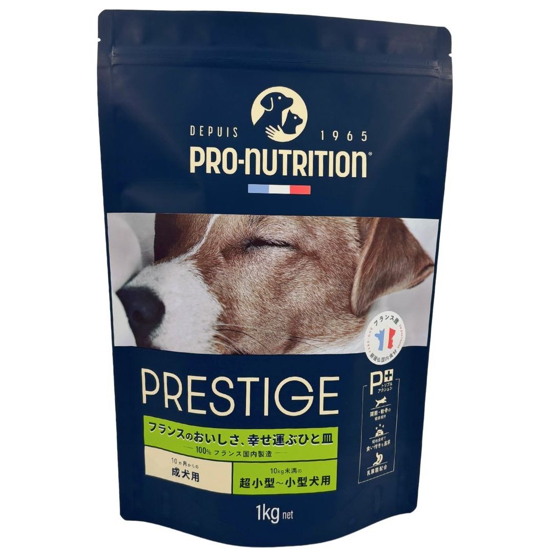 ［リードバディ］プレスティージ 犬用 アダルト小粒 1kg