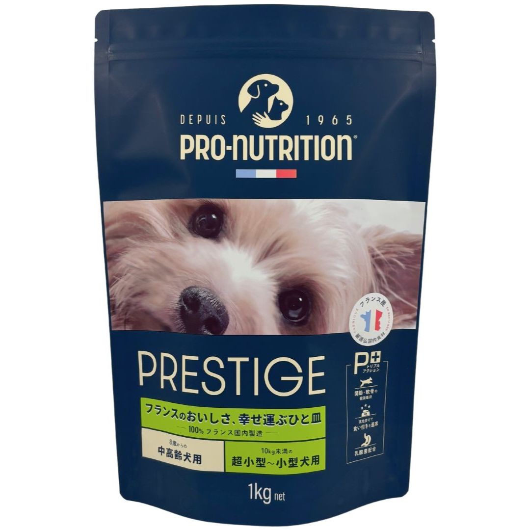 ［リードバディ］プレスティージ 犬用 エイジングケア小粒 1kg