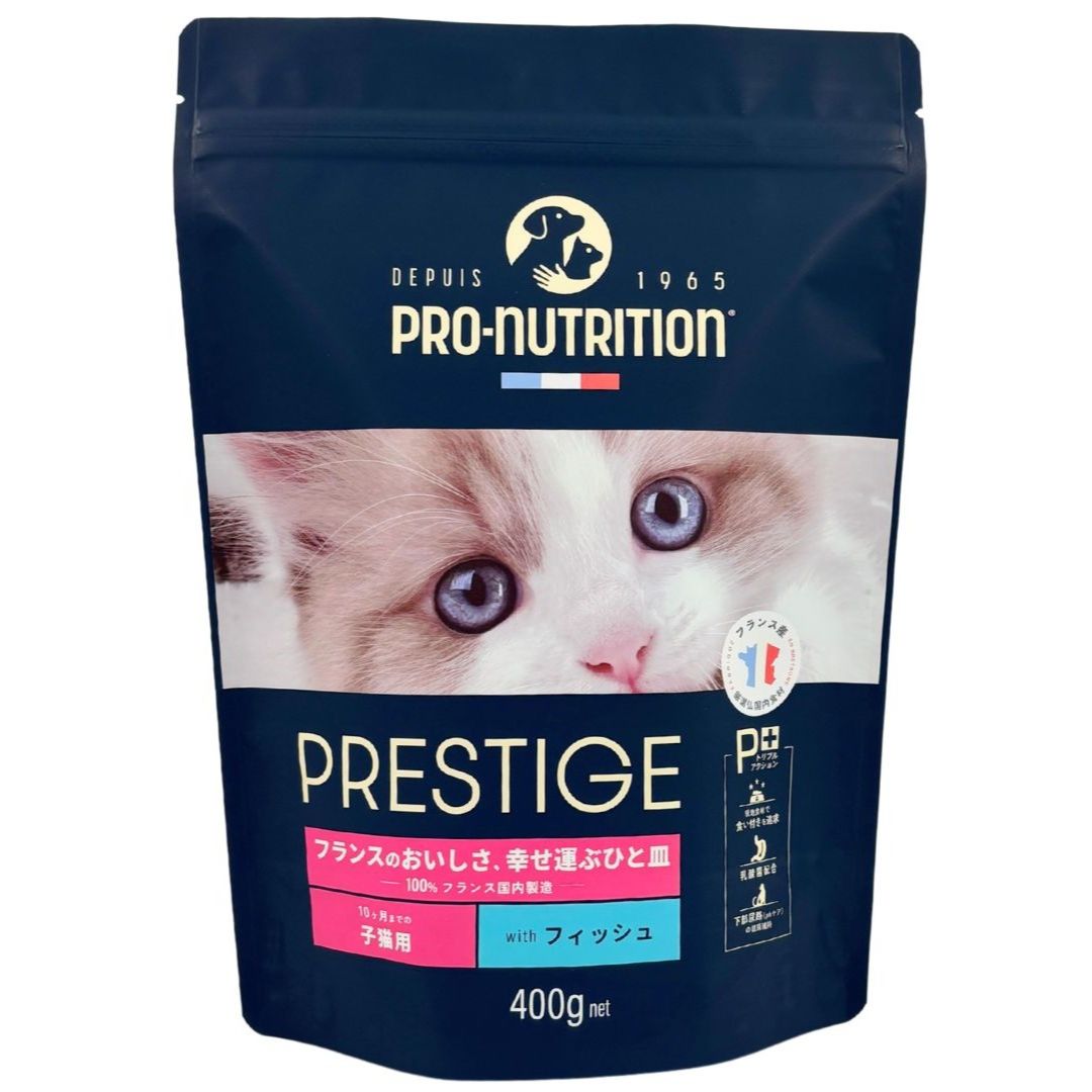 ［リードバディ］プレスティージ 猫用 キトン with フィッシュ 400g
