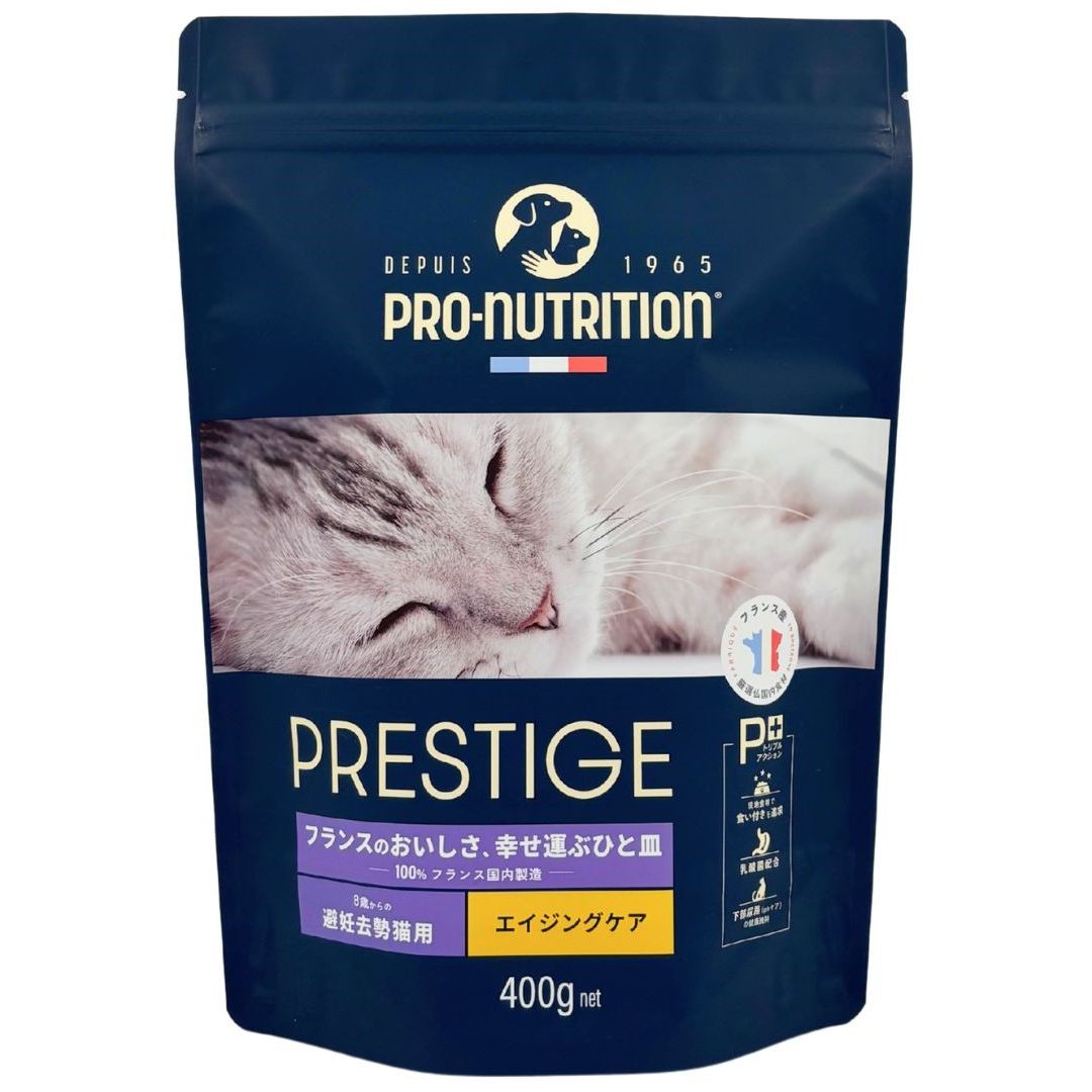 ［リードバディ］プレスティージ 猫用 エイジングケア避妊去勢 with チキン 400g