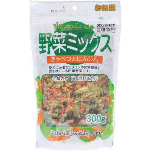 [藤沢商事] 藤沢商事 野菜ミックス お徳用 300g ●通販サイト掲載販売不可