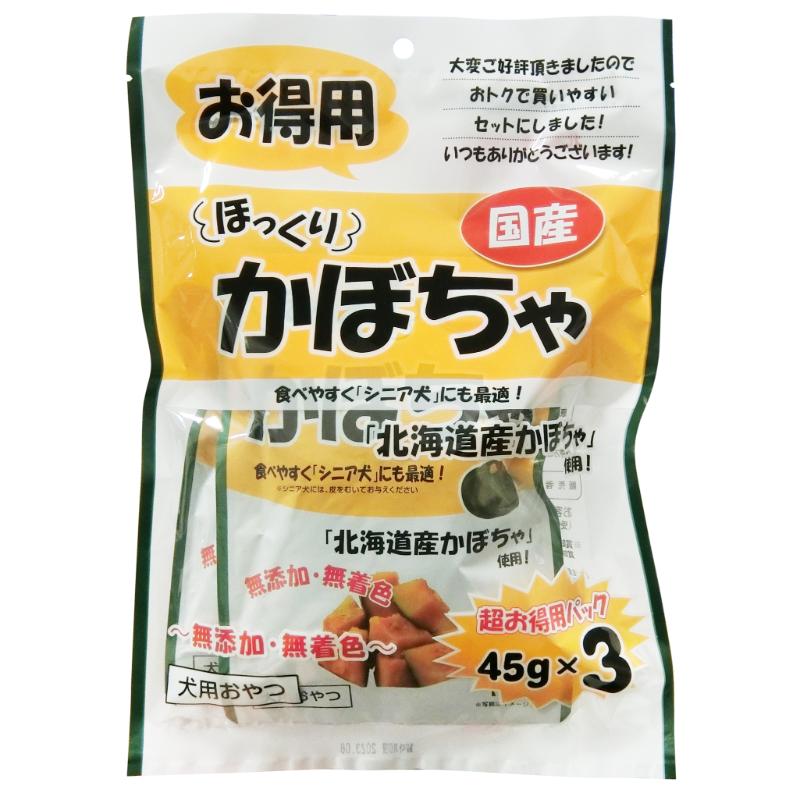[藤沢商事]ほっくりかぼちゃ お徳用 135g(45g×3)