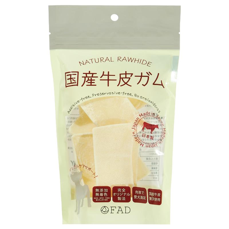 ［ダッドウェイ］国産牛皮 チップスS ●通販サイト掲載販売不可＜専門店商材＞