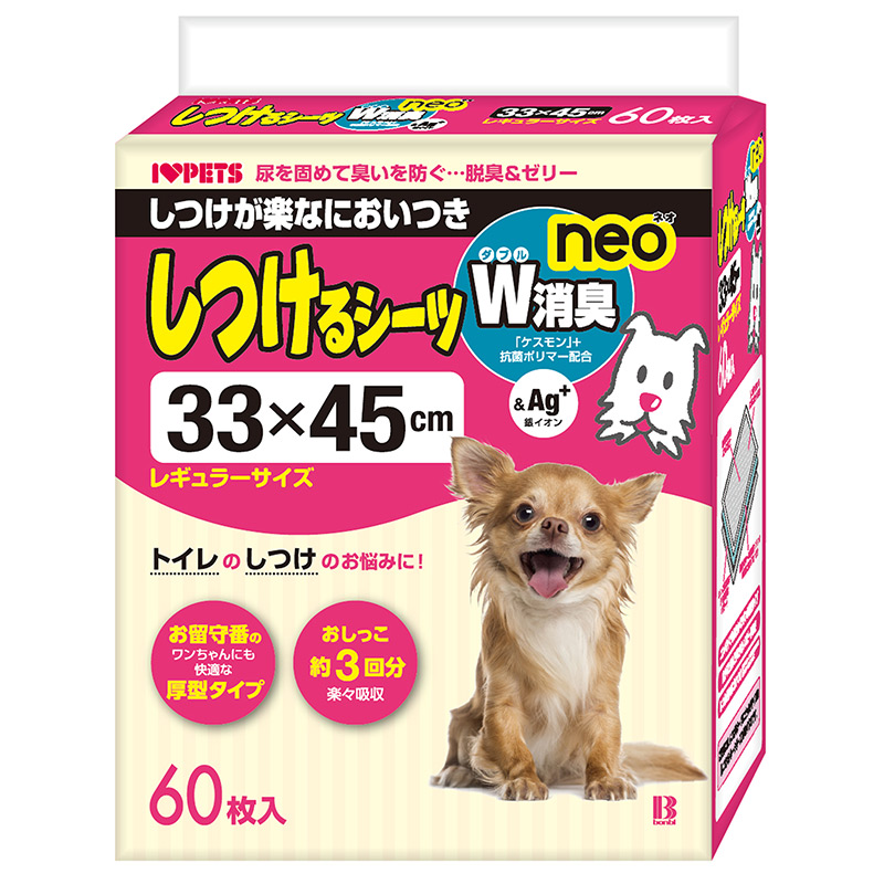 [ボンビアルコン] しつけるシーツneo W消臭 レギュラーサイズ 60枚入