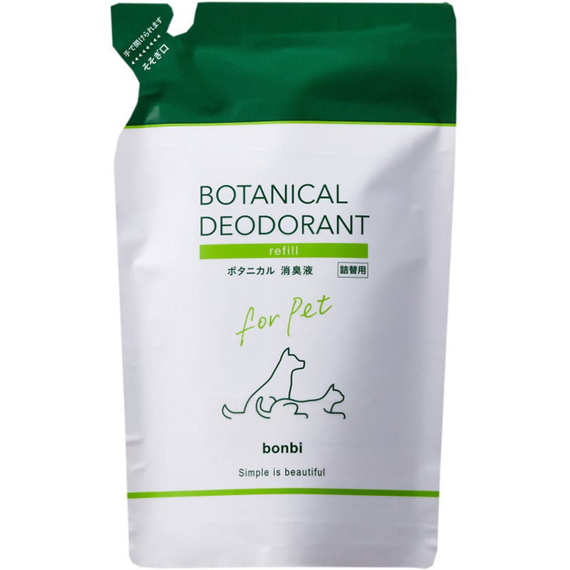 ［ボンビアルコン］ボンビ ボタニカル消臭液 詰替用 280ml