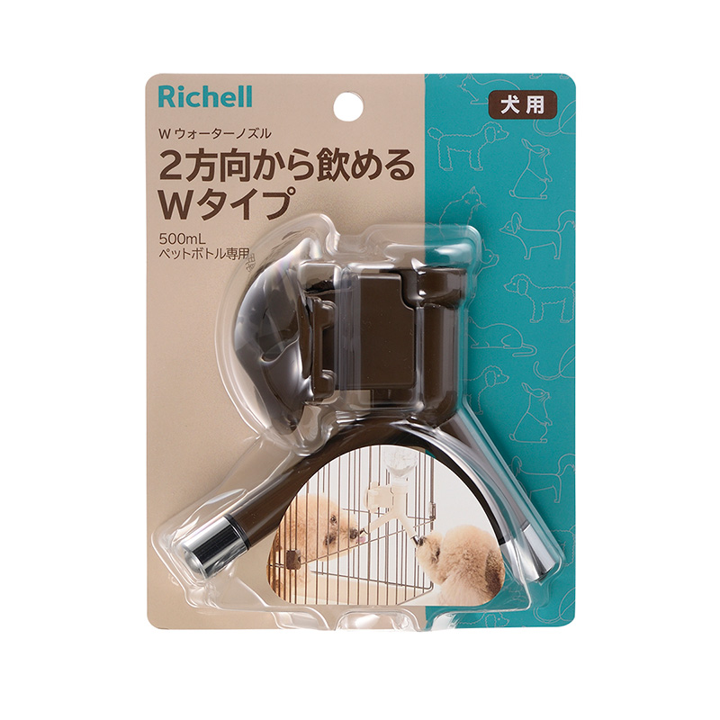 ［リッチェル］NWウォーターノズル ダークブラウン