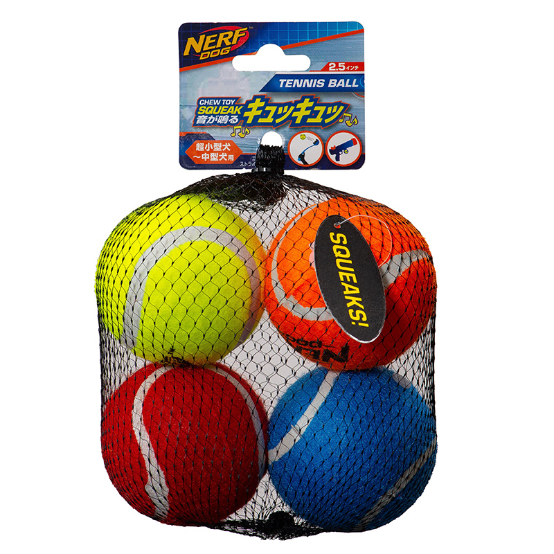 [リッチェル] ナーフドッグ テニスボール 2.5i (4P)　【メーカーフェア】
