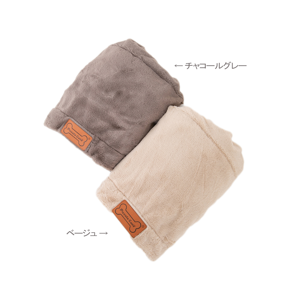 ［P.C.Trading］コットカバー ベージュ