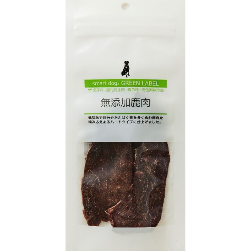 ［アニマライフペットケア］スマートドッグ グリーンラベル 無添加鹿肉 25g ※通販サイト掲載販売不可＜専門店商材＞