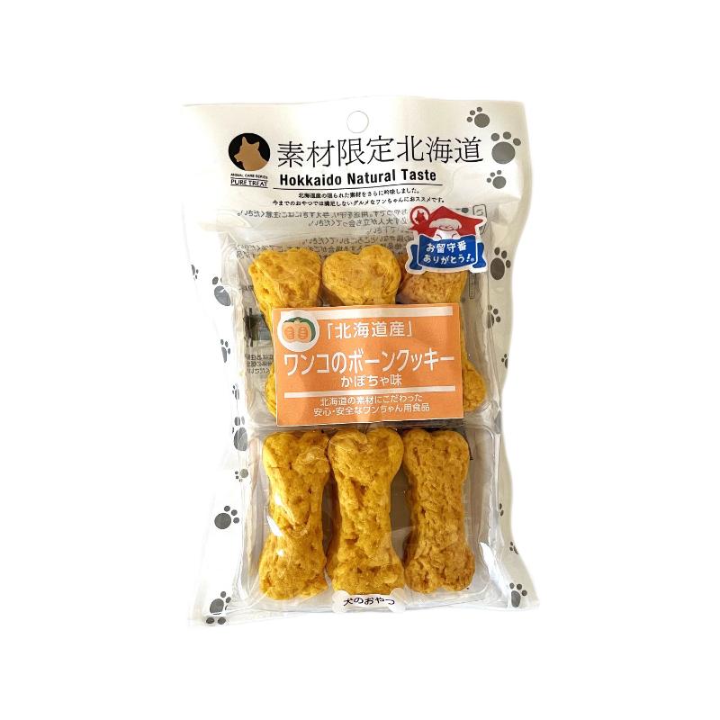 ［チュチュドットコム］北海道産ワンコのハートクッキー かぼちゃ味 6個入