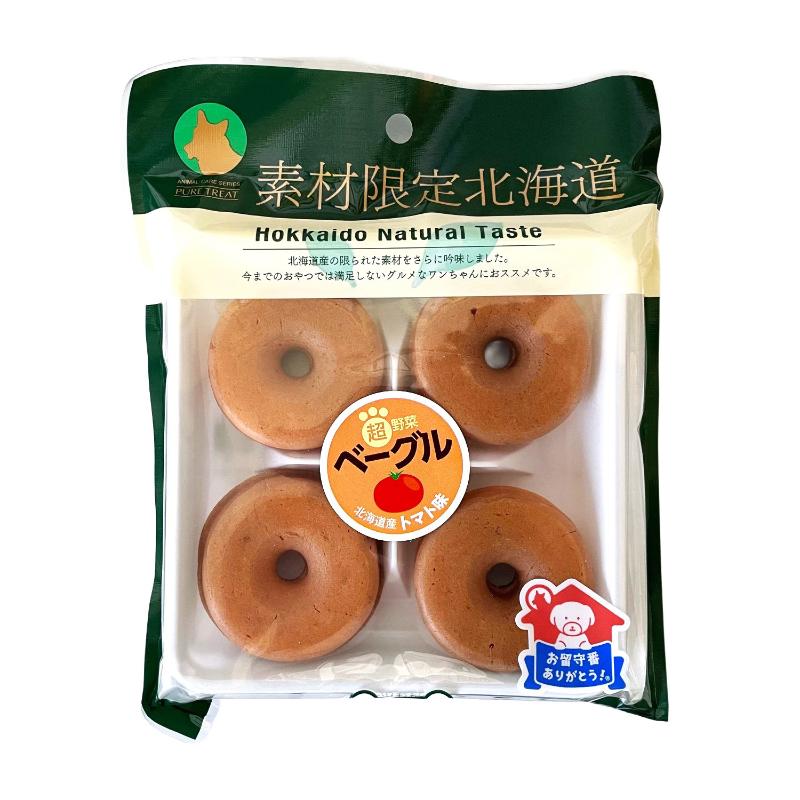 ［チュチュドットコム］超野菜ベーグル トマト味 4個入