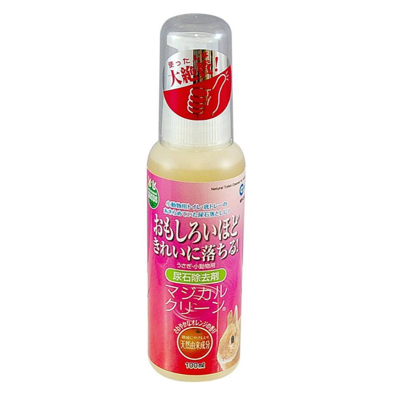 【アウトレット】［マルカン］マジカルクリーン 100ml