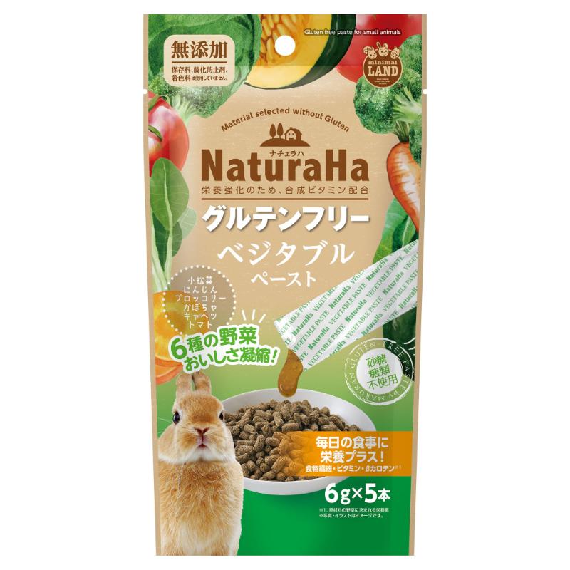 ［マルカン］ナチュラハ グルテンフリー ベジタブルペースト 6g×5本