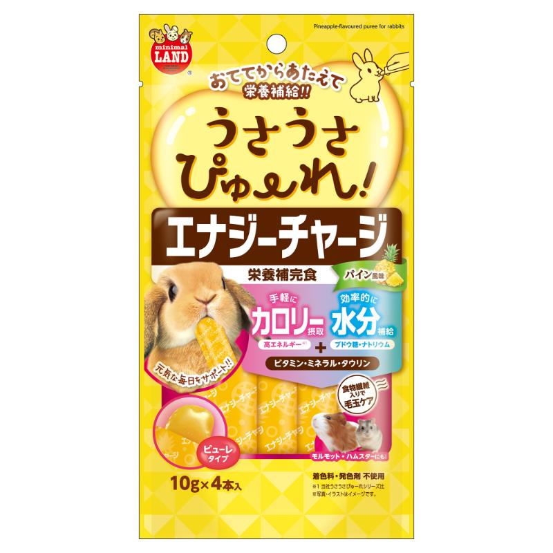 ［マルカン(直送)］うさうさぴゅーれ エナジーチャージ パイン風味 10g×4本