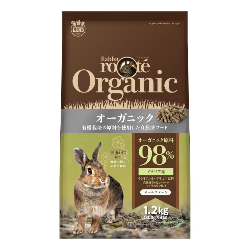 ウサギフード・ウサギの餌の商品一覧 | ペット用品・ペットフードの