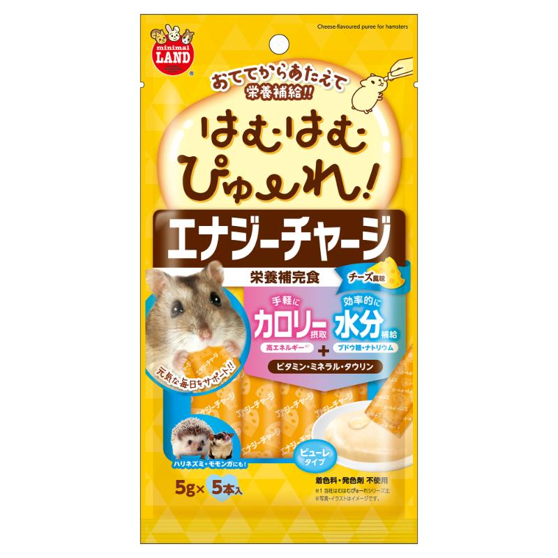 ［マルカン(直送)］はむはむぴゅーれ エナジーチャージ チーズ風味 5g×5本 ※メーカー直送となります。※発注単位・最低ご購入金額にご注意下さい