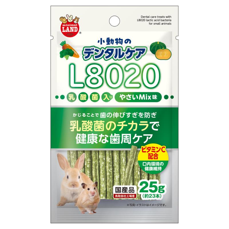 [マルカン]小動物のデンタルケア L8020乳酸菌入り やさいMix味 25g