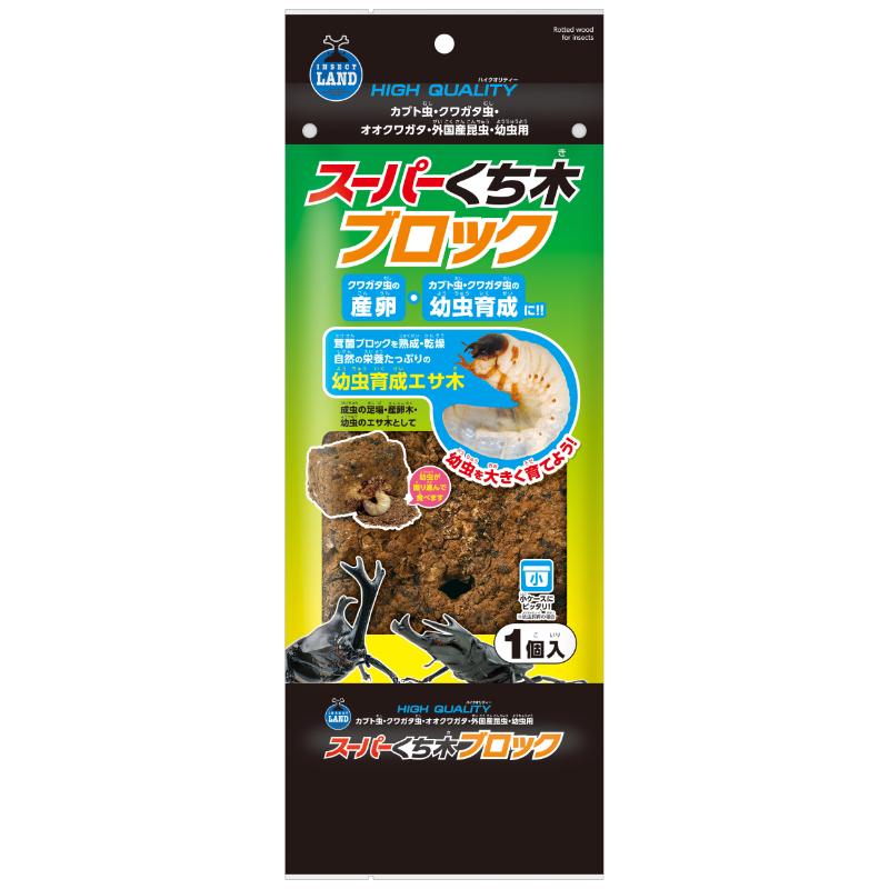 [マルカン]スーパーくち木ブロック