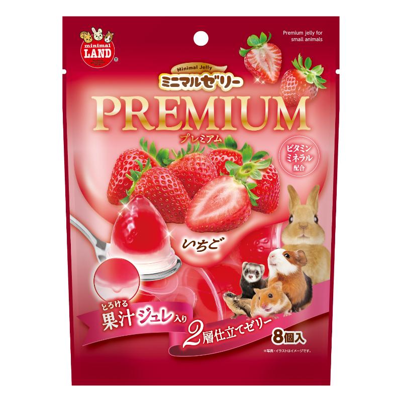 [マルカン]ミニマルゼリープレミアム いちご 22g×8個