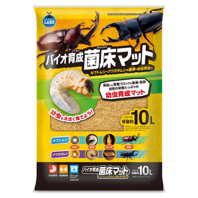 [マルカン]バイオ育成菌床マット 10L