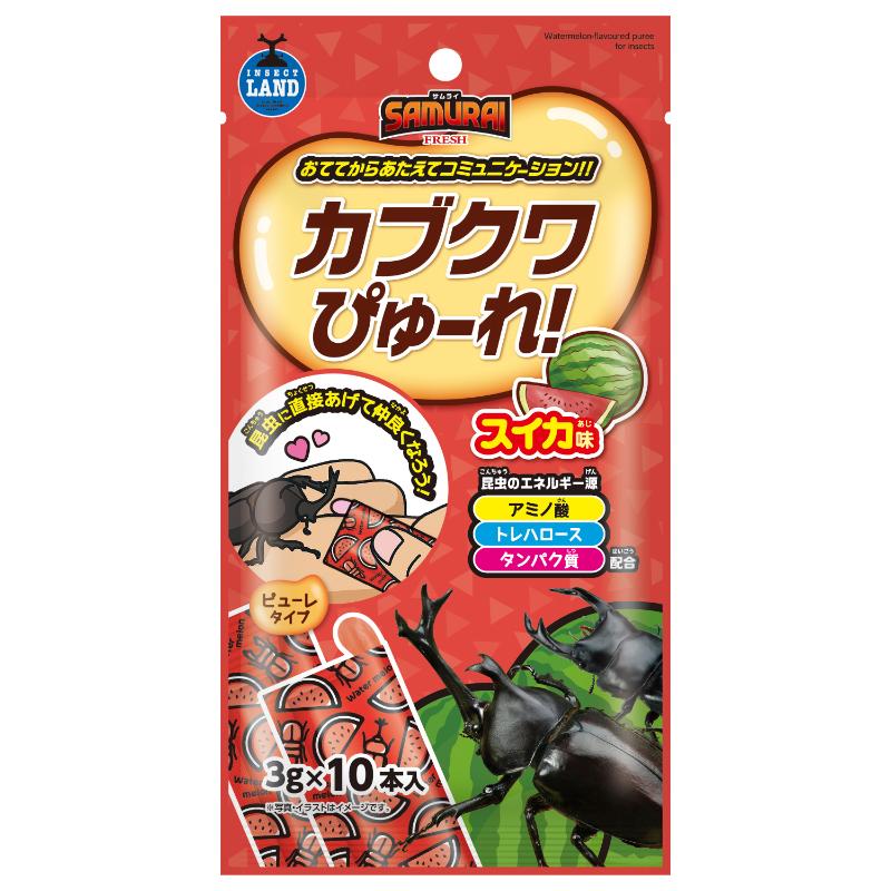 ［マルカン］SAMURAI FRESH カブクワぴゅーれ スイカ味 3g×10本