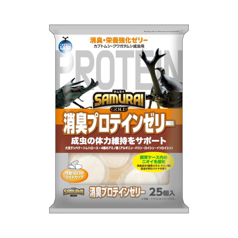 [マルカン]SAMURAI GOLD 消臭プロテインゼリー 25個