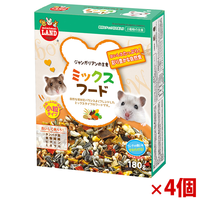 【アウトレット】［マルカン］ジャンガリアンのミックスフード 180g×4個