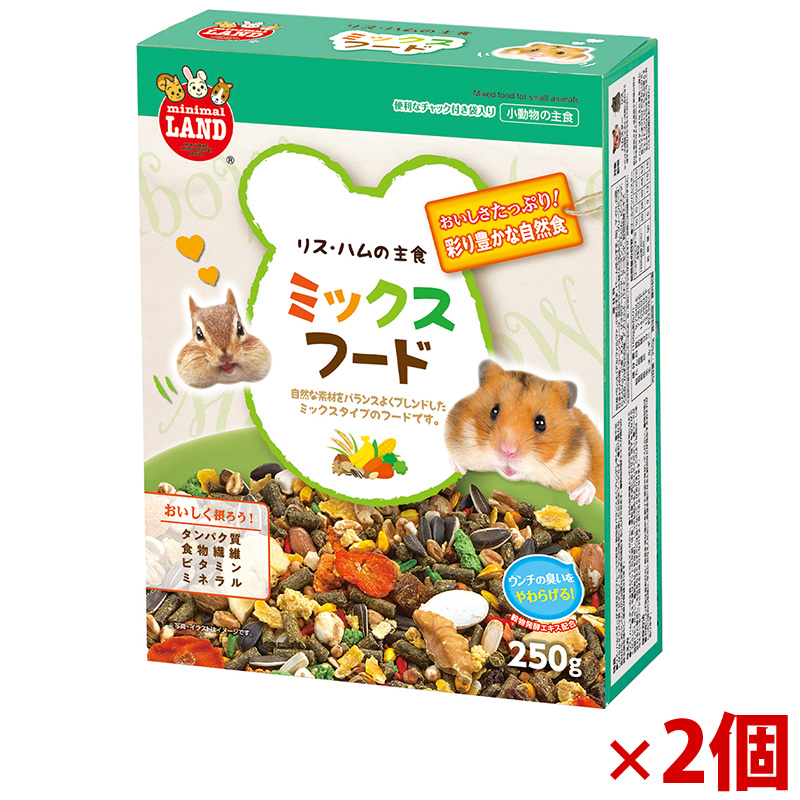 【アウトレット】［マルカン］リス・ハムの主食ミックスフード 250g×2個