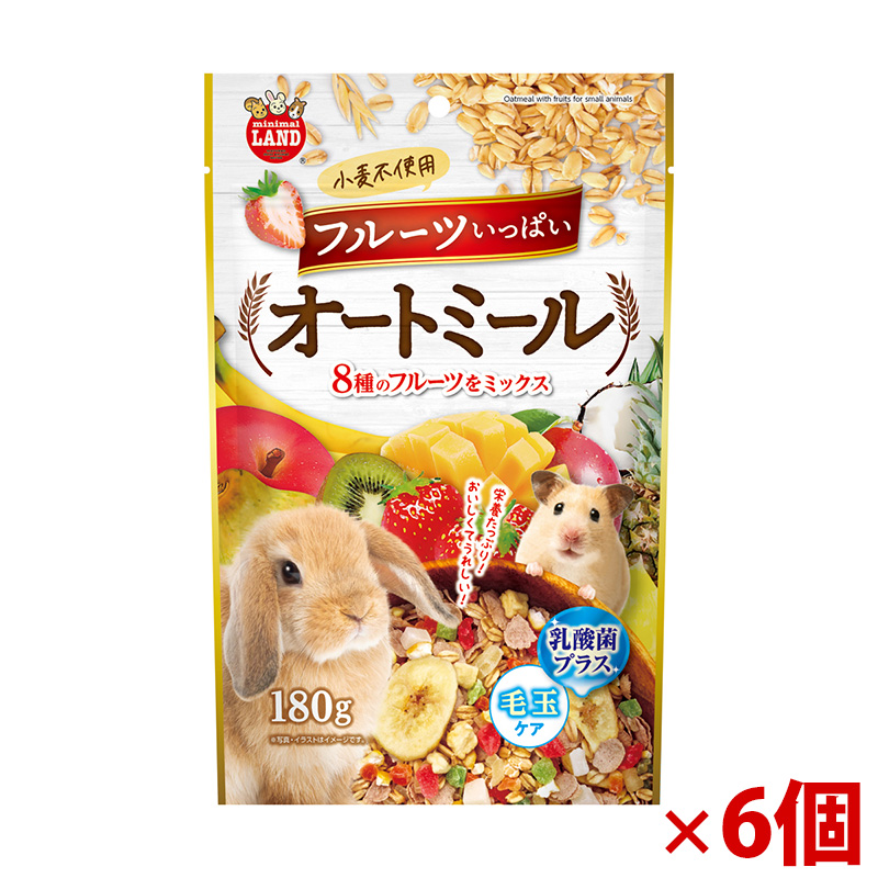 【アウトレット】［マルカン］フルーツいっぱいオートミール 180g×6個
