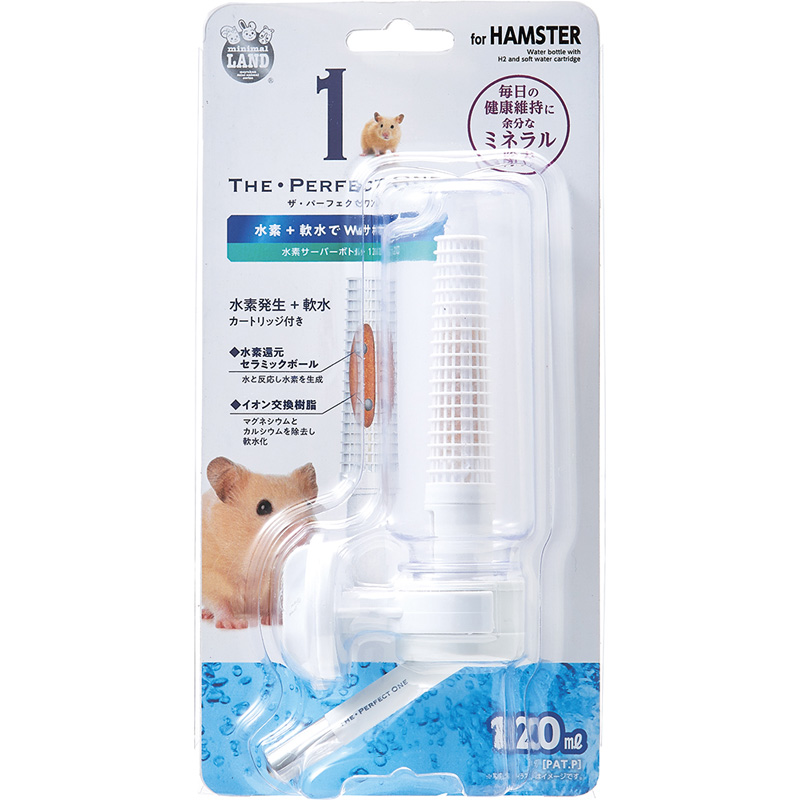 【アウトレット】[マルカン]THE･PERFECT ONE 水素サーバーボトル120